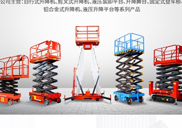 余杭​出口成为核心增长引擎